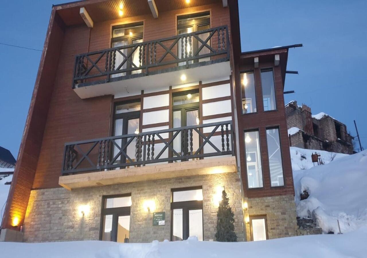 구다우리 Mountain Dream House 아파트 외부 사진